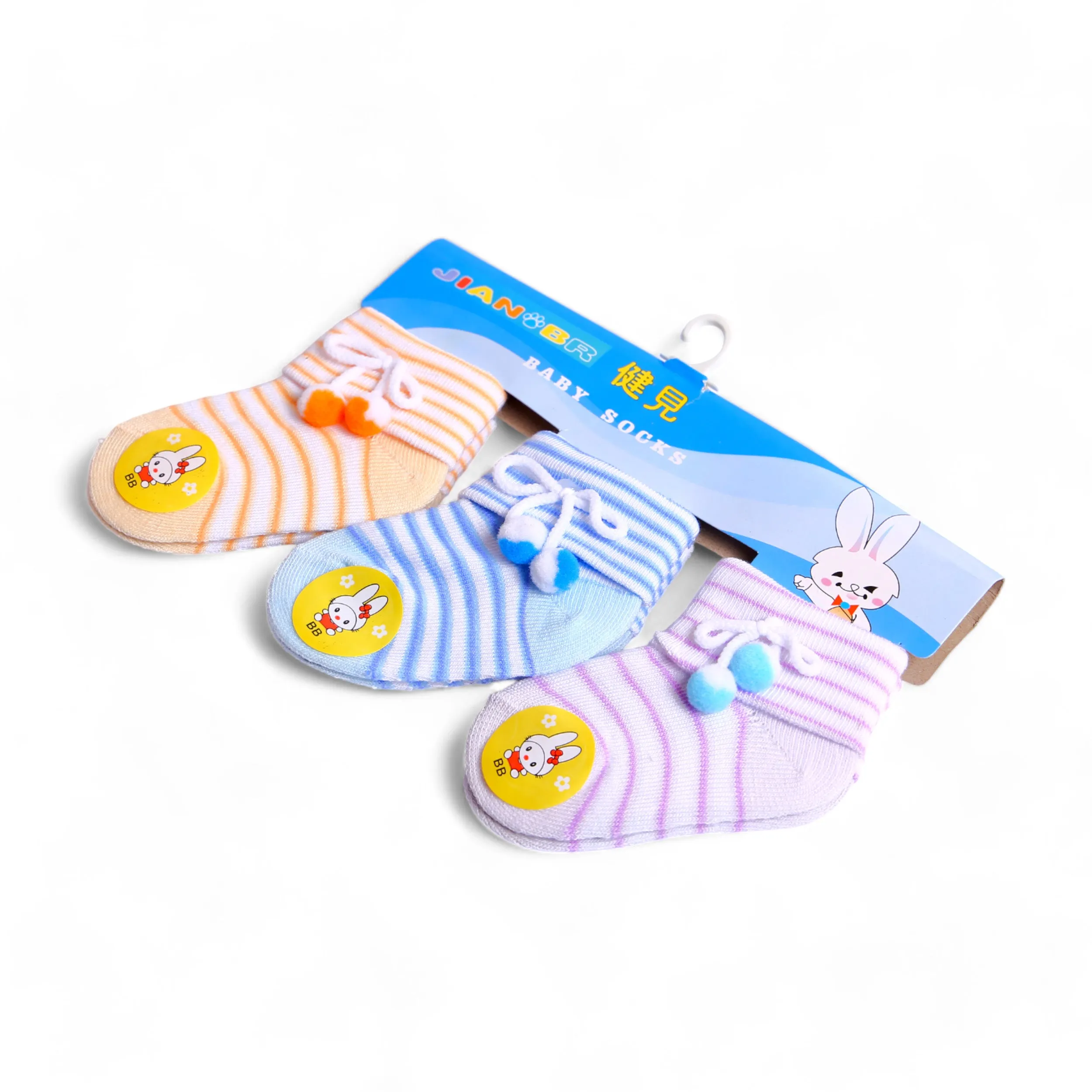 Baby Socks - 3 Pairs